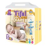 tifal baby diaper Small
